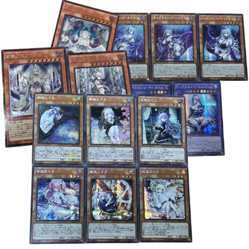 Yu Gi Oh Cards AI Version ACG Tearlaments Labrynth Ash Blossom Anime Game Characters Coarse Color Flash UTR Collection DIY Cards