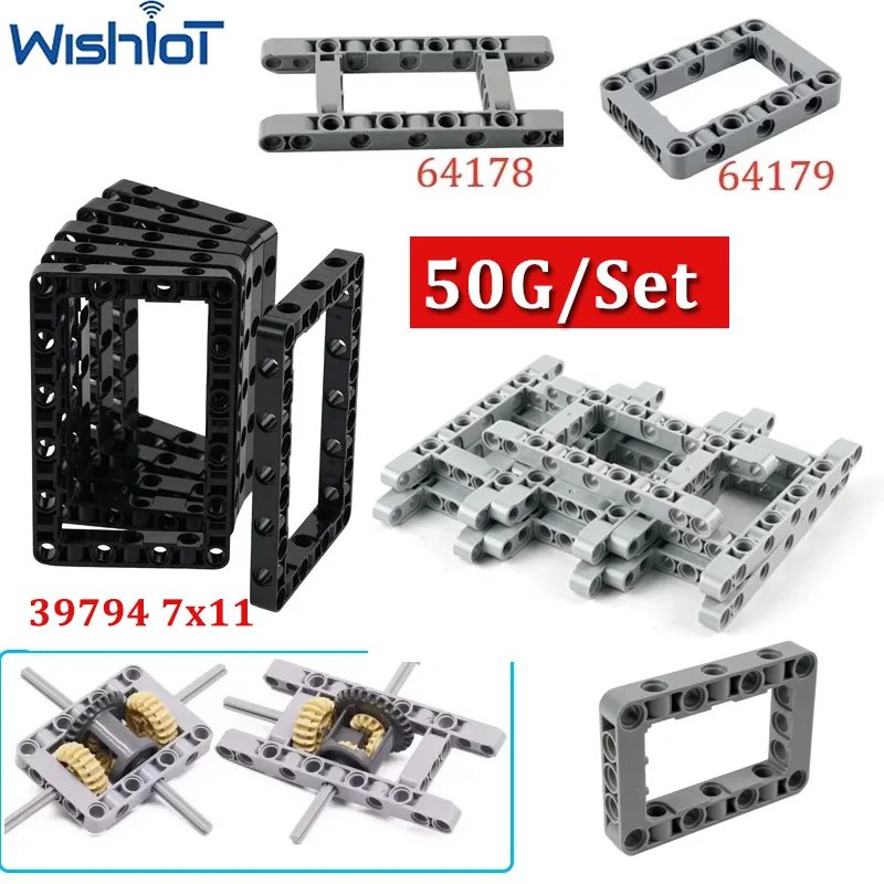 

50G 39794 7x11/5X7 Hole Arm Ring Technology Building Blocks Parts 11x5 H-Beam Hole Frame 64178/64179 Toys Assembled MOC Bricks