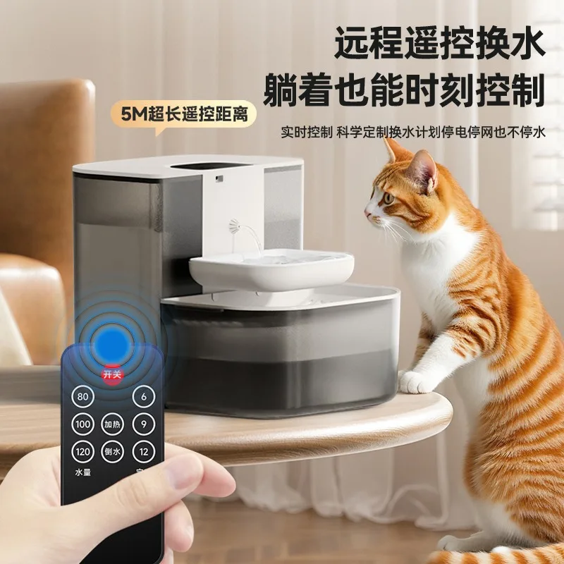 Heated Constant Temp Pet Water Fountain, Circulating Water Dispenser Anti-tip for Cat Dog