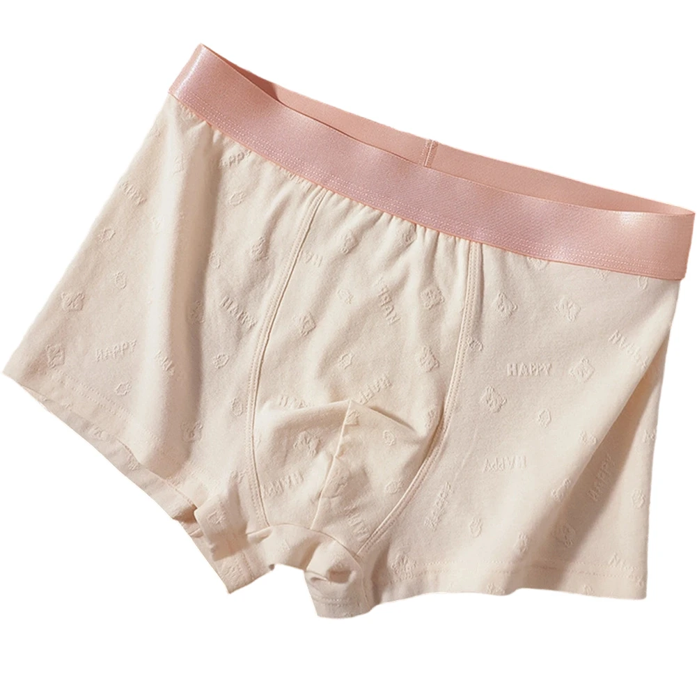 

Men Cotton Soft Jacquard Boxer Short Underwear Flat Angle Simple Sleepwear Trunk Cotton Crotch Shorts Briefs Seamless Thin