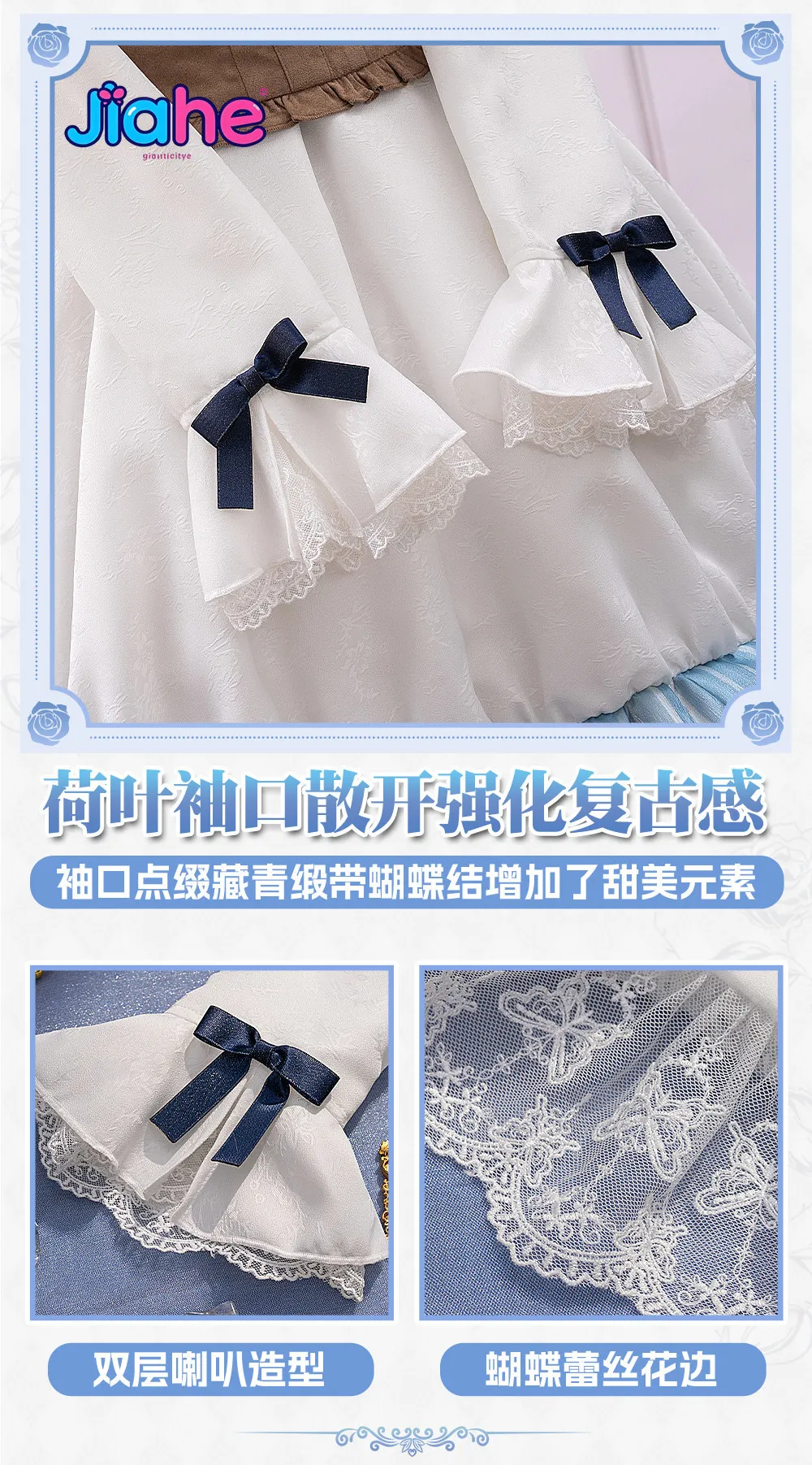 Arisu Yurik Game Taisho Alice  Cosplay Costume New Sweet Lolita Dress, Socks, Headwear, Wig, Halloween Party Uniform for Girls view 5