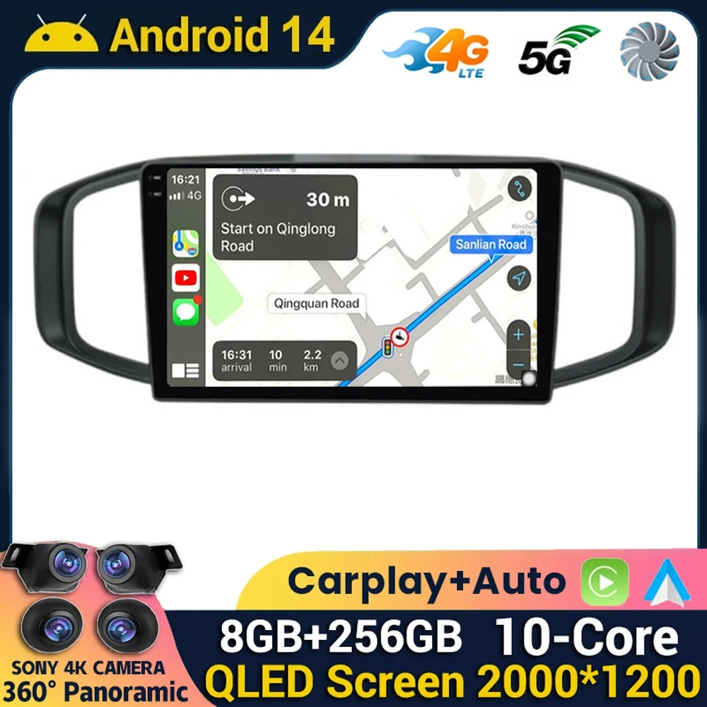 Android 14 Carplay Car Radio For Morris Garages MG3 2017 2018 2019 Multimedia Video Player GPS Navigation 360 Camera Head Unit