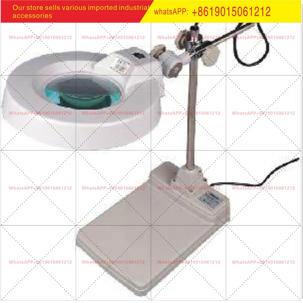 Desktop magnifying glass table lamp F-500B BF-500B