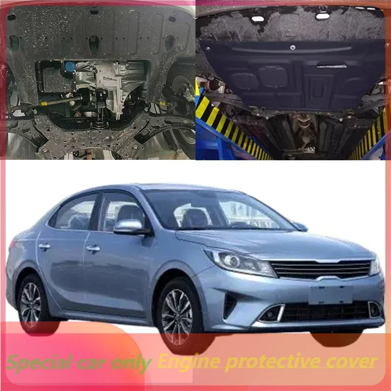 

Higher Quality Black Under Engine Guard Mudguard Board Splash Shield Mud Fender Plate Panel For Kia FORTE 2009-2019 1.6L