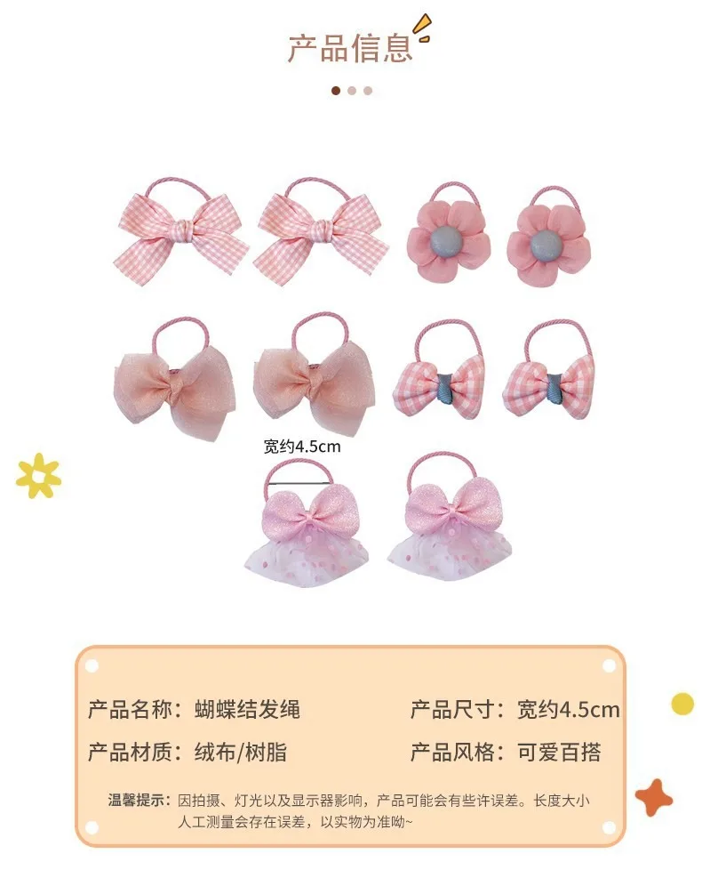 10 Stück Haarschmuck Mädchen Scrunchies Ästhetische Lacos De Cabelo Infantil Bands Kinder Bandeaux Elastiquec Stirnbänder Bänder Niedlich – Detail 6