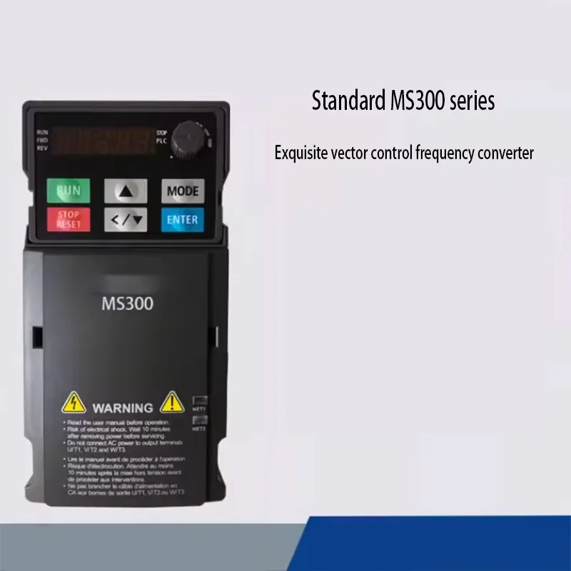 New genuine Delta frequency converter MS300 replaces VFD-M 0.75kw1.5kw 2.2kw 3.7kw 5.5kw