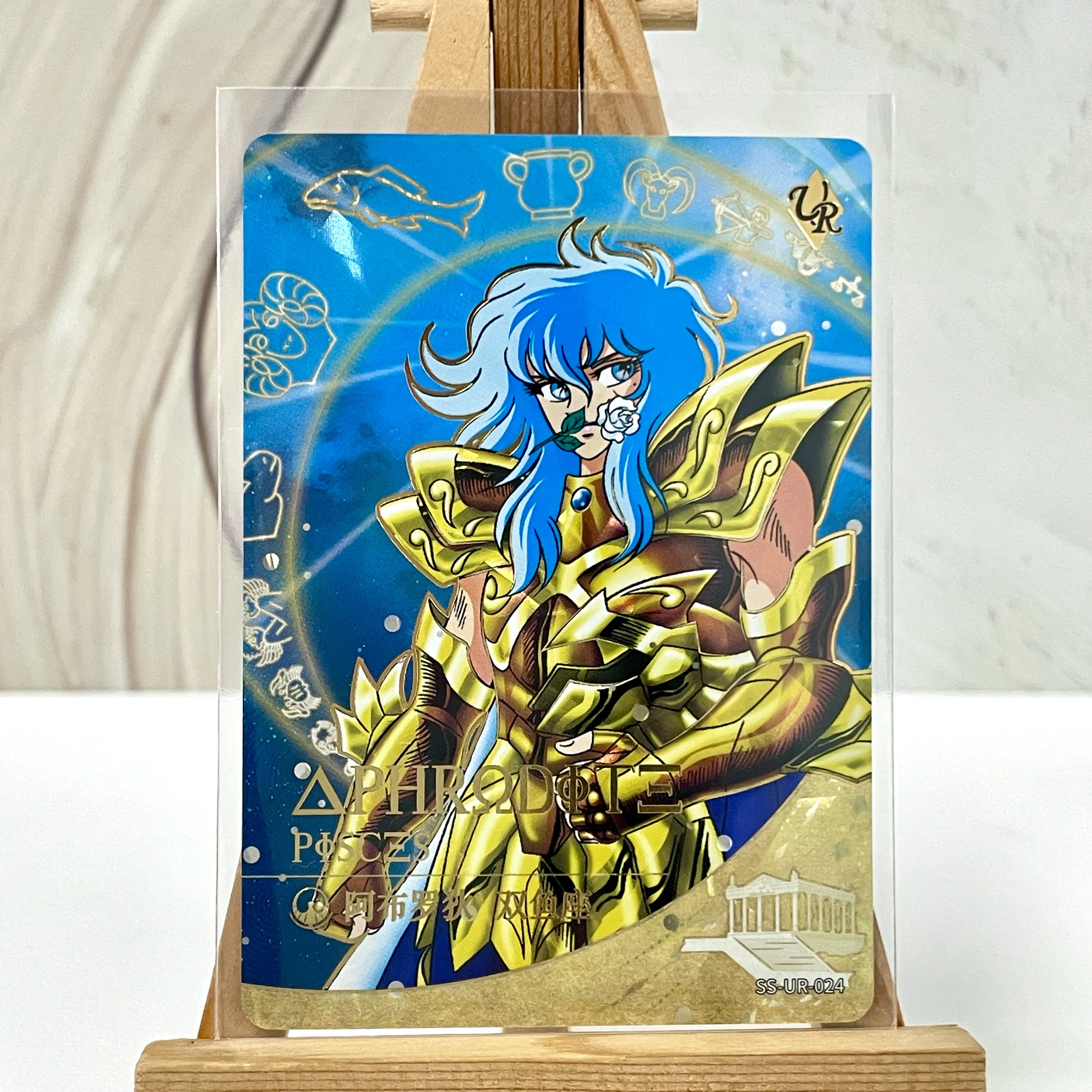 KAYOU Saint Seiya UR Limited Edition Full Set Single Card Cloak Awakening Anime Collection Card Toy Gift
