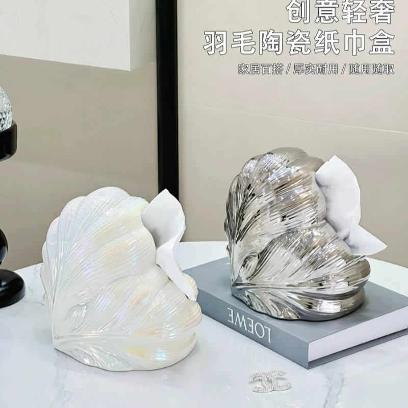 

light luxury love feather tissue box living room coffee table high-end pumping carton creative