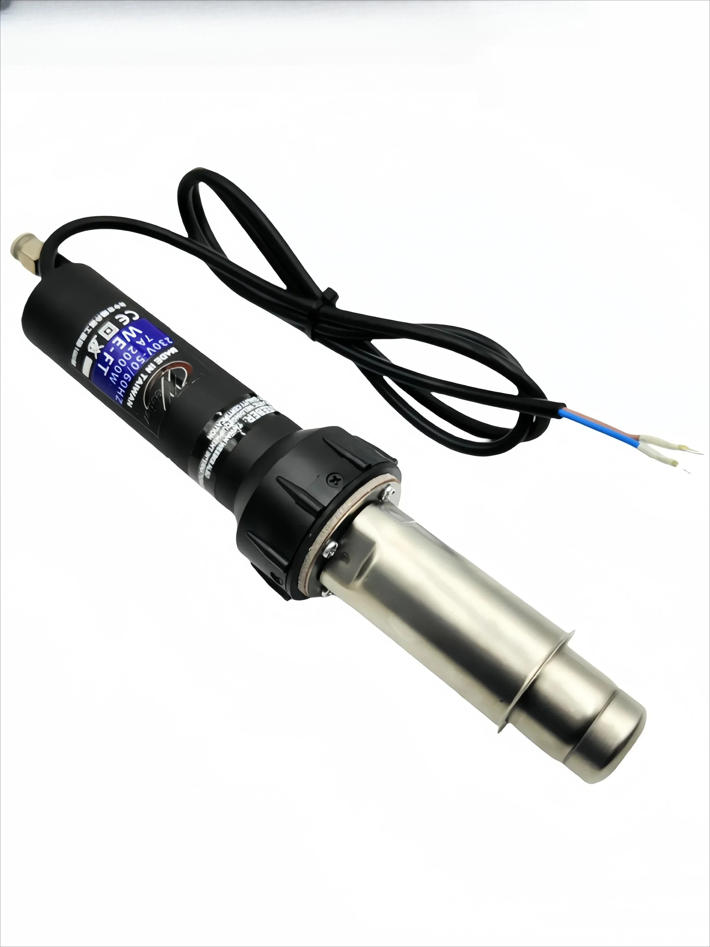 

WE-FT2000W external fan without temperature control heating gun plastic welding gun equipment heating