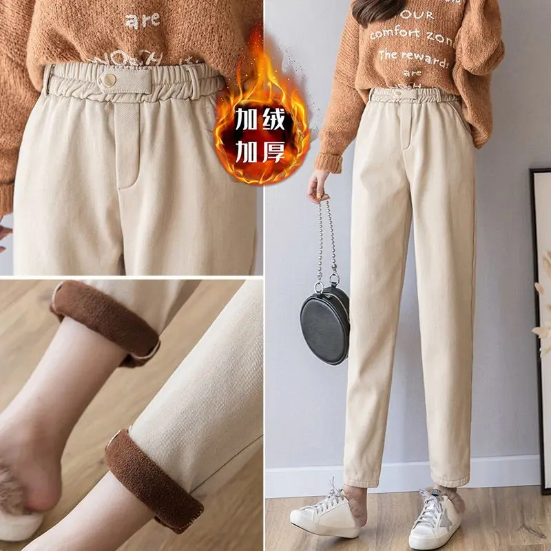 여성용 플리스 바지, 슬림한 학생 따뜻한 하렘 바지, 다용도 캐쥬얼 및 우아한 긴 바지, 가을 및 겨울 신상 