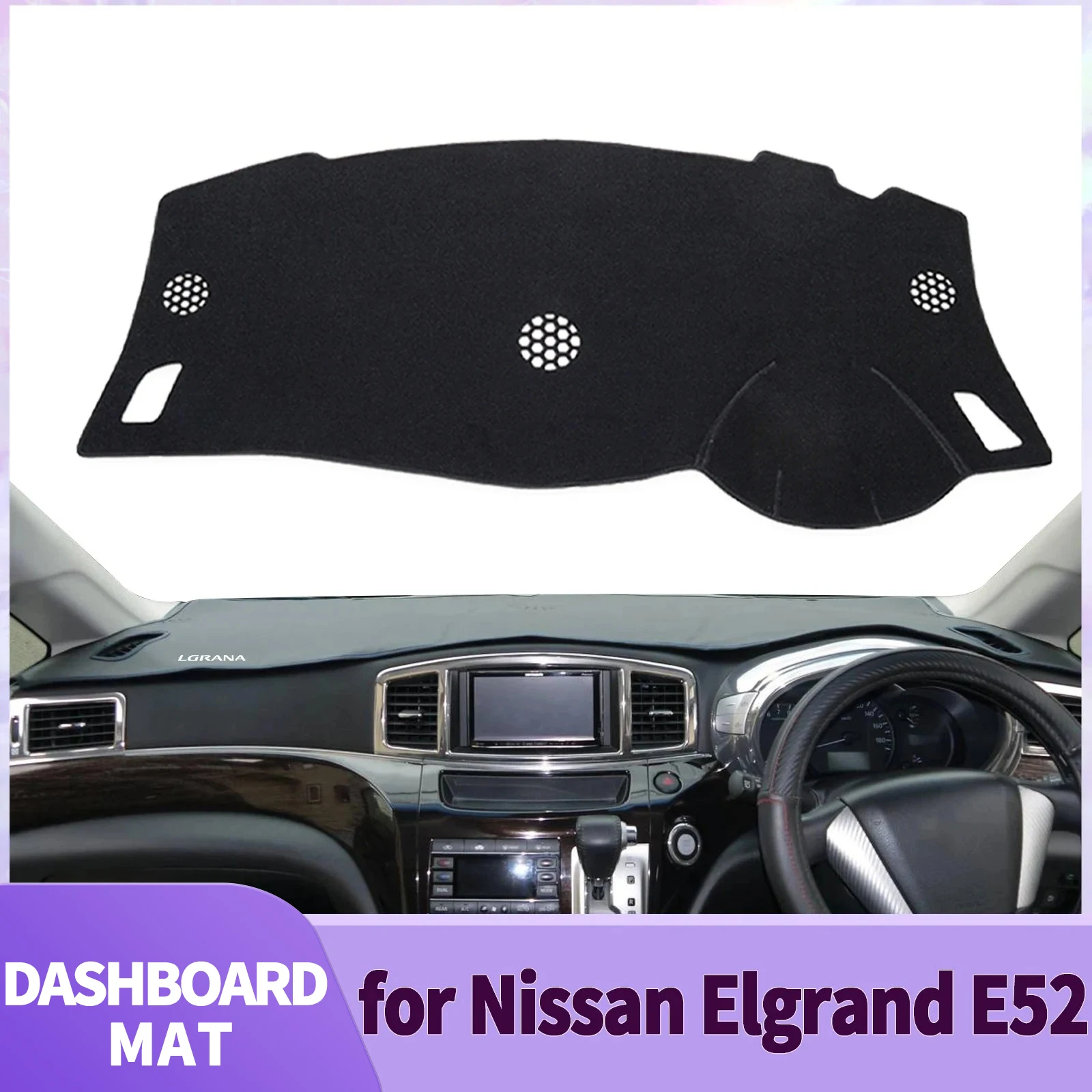 

Подходит для Nissan Elgrand E52, белый логотип, аксессуары для RHD, автомобильный коврик для приборной панели, накладка на приборную панель, солнцезащитный ковер, защитный коврик