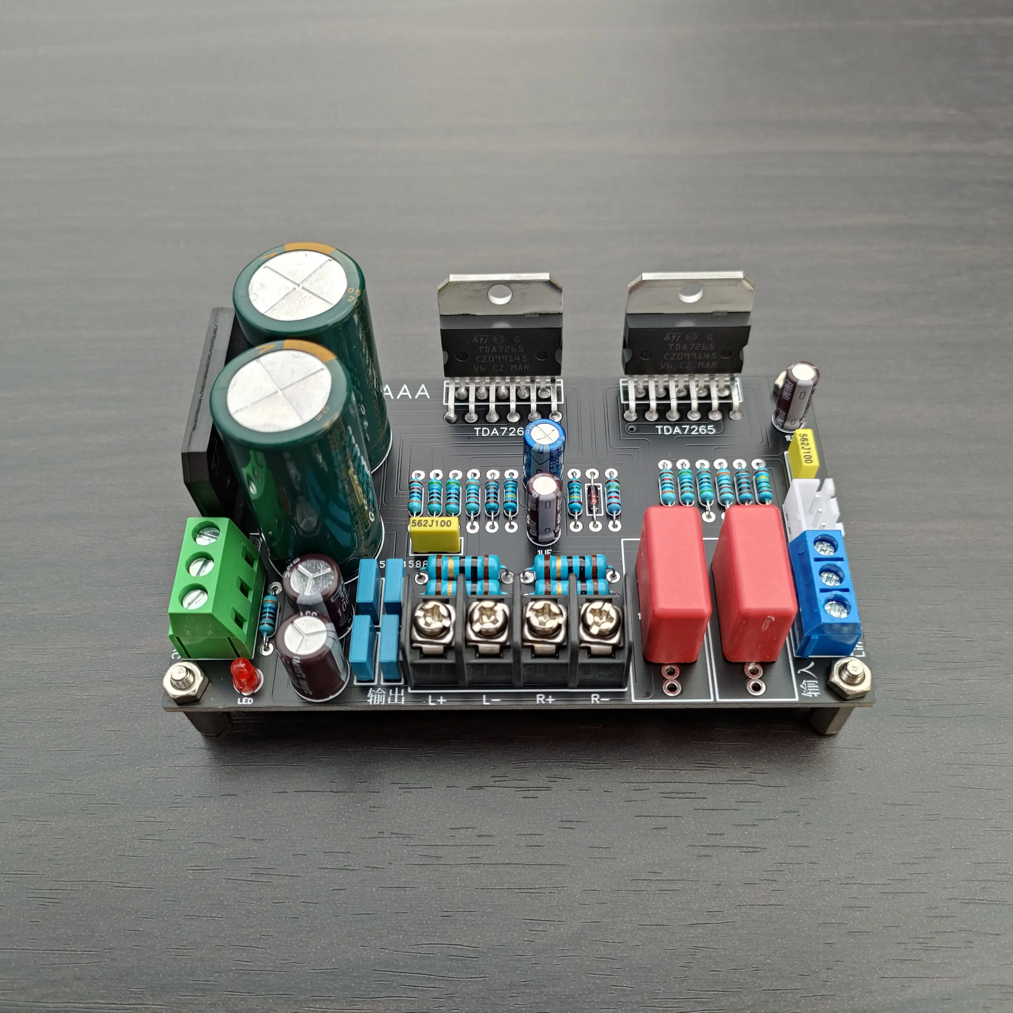 TDA7265 Three-channel 2.1 Power Amplifier Board 2.0 Subwoofer Finished Board LM1875TDA2030LM1876 - view 4