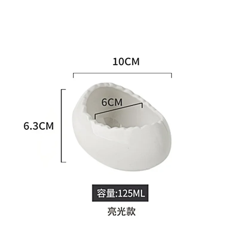 달걀 껍질 모델링 찐 계란 그릇 디저트 디저트 그릇 타조 달걀 모양의 세라믹 그릇 요구르트 특별 레스토랑 식기