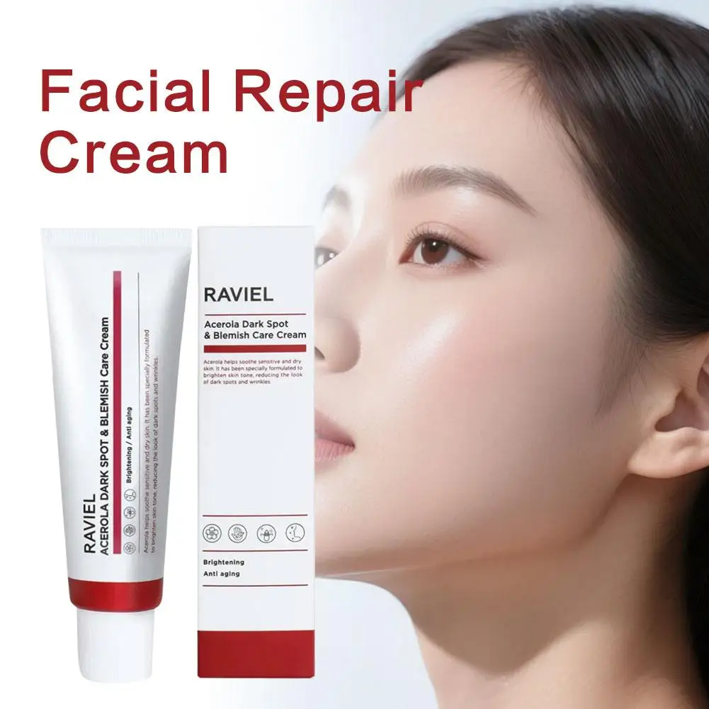 كريم إصلاح الوجه يهدئ الحساسية كريم إصلاح التجاعيد مع مستخلصات نباتية كريم تنشيط الوجه للاستخدام اليومي