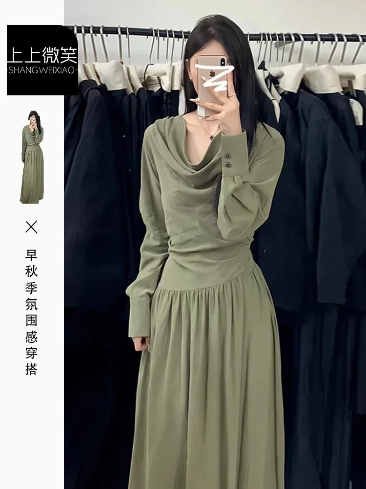 

MiiiiX French Elegant Style Long-sleeved Dress Women's 2024 Autumn Swinging Collar Loose A-line Ruffles Dress Female Clothes