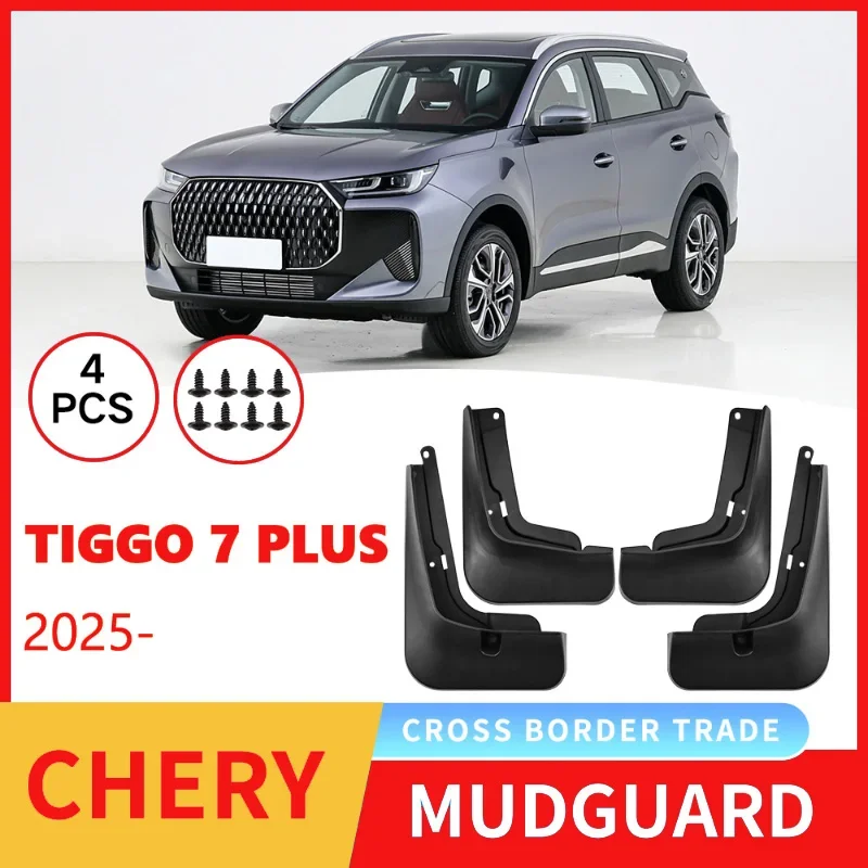 FOR Chery Tiggo Tiggo 7L Plus 2025 Car Tire Fender Skin are specially modified original factory mudguard accessories