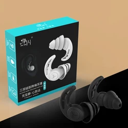 1Pair 3 Layer Soft Silicone Ear Plugs Tapered Sleep Noise Reduction Earplugs Sound Insulation Ear Protector K1KF