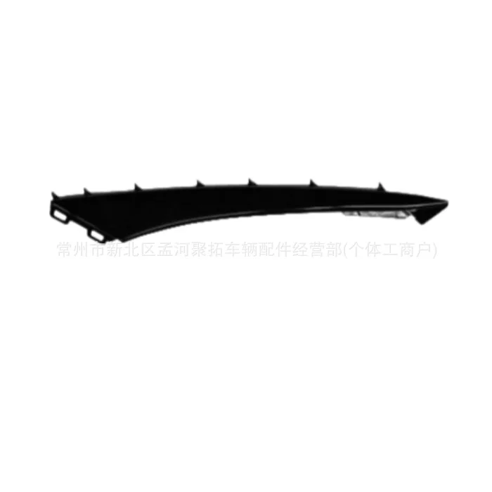 Headlight Trim Strip Lower Radiator Guard Fog Light Frame For Accord 2018 Jetour X70 Plus