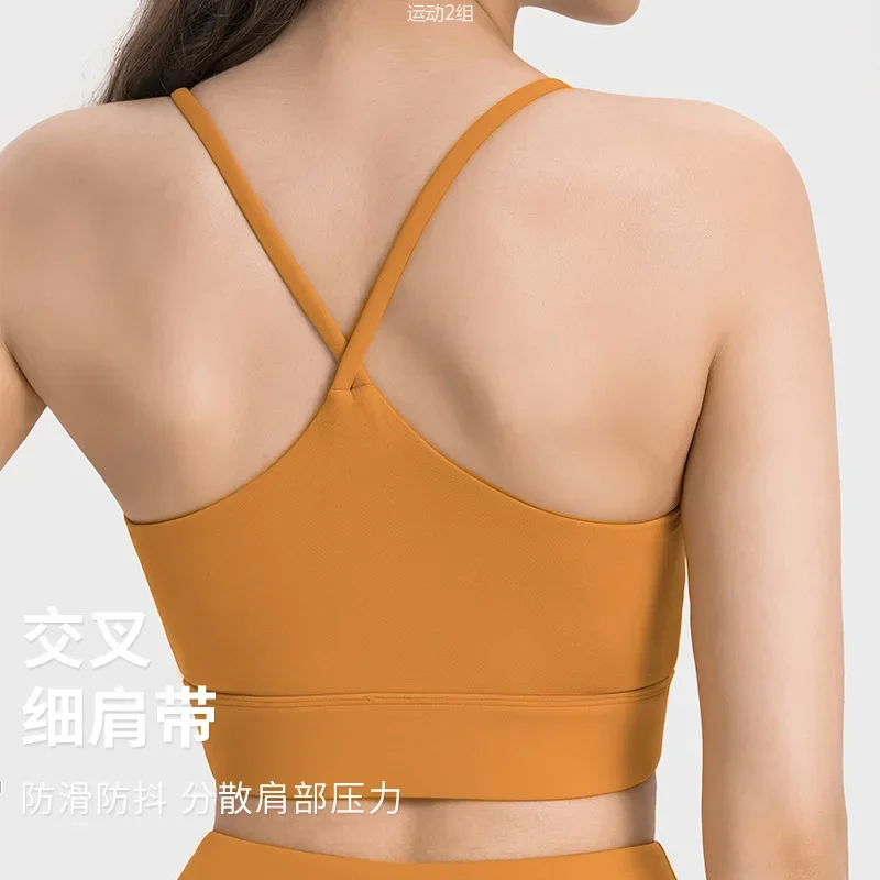 Side Pleated Sports Bra Small V-neck Strap Y Word Beautiful Back Yoga Underwear