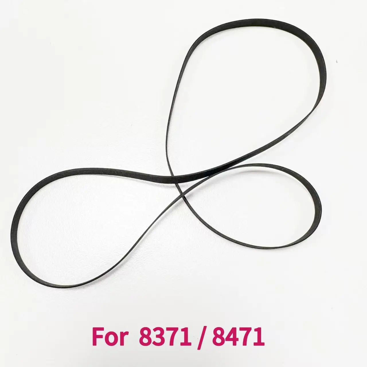 Record Player Turntable Drive Belt Fits TEKNIKA 8371 / TEKNIKA 8471