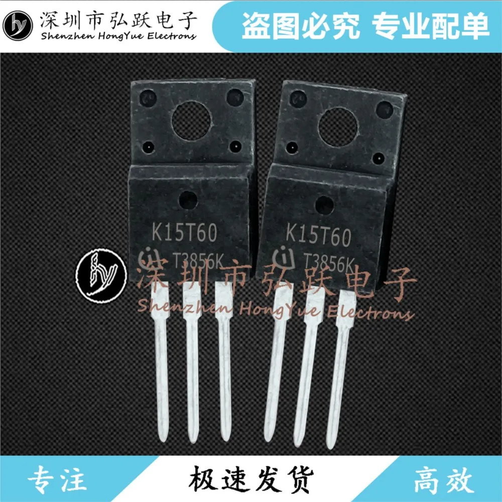 10PCS IKA15N60T K15T60 TO-220F  600V 15A  Fast Shipping Best Quality Guarantee