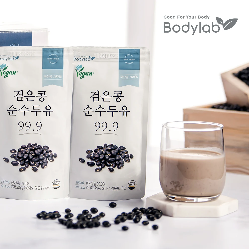 Body lab black bean pure soy milk 99.9 20 pox 2 boxes (40 total) (00443-2)