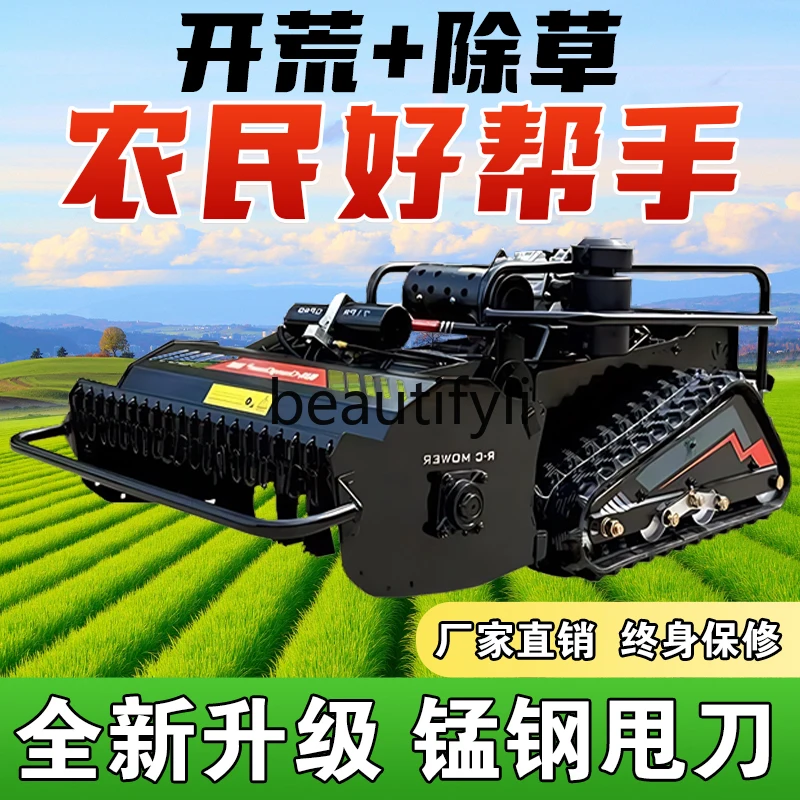 Remote Control Lawn Mower Crawler All-Terrain Weed Eater Electric Small Automatic Four-Wheel Drive