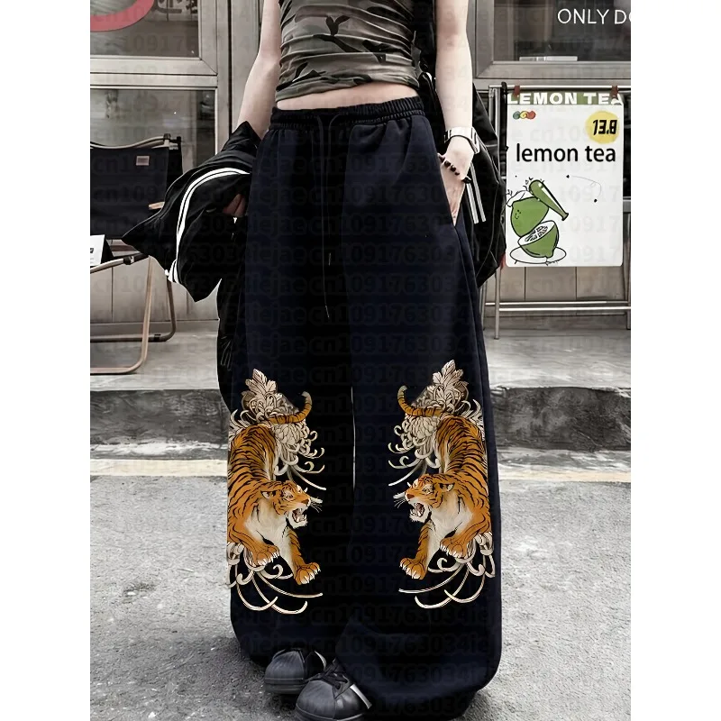 Women's Kid Tiger Totem Print Casual Hip-Hop Street Style Sweatpants, Drawstring Straight-Leg Athletic Long Pants, Sportswear