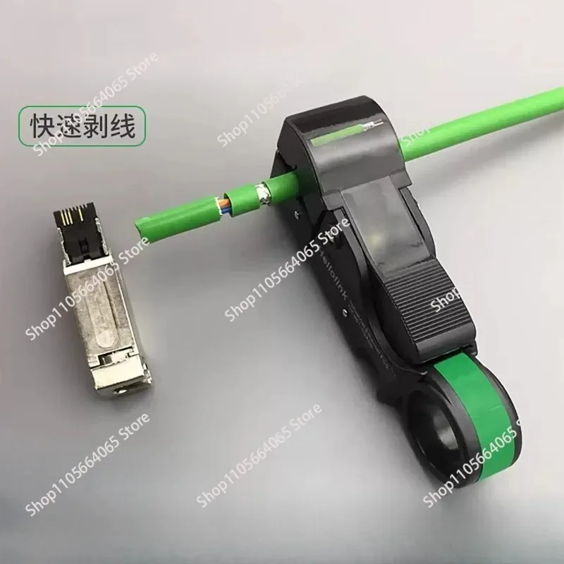 for 901-1GA00 & 6GK1905-6AA00 Wire Stripper Profinet Mesh Stripping Tool  1pcs