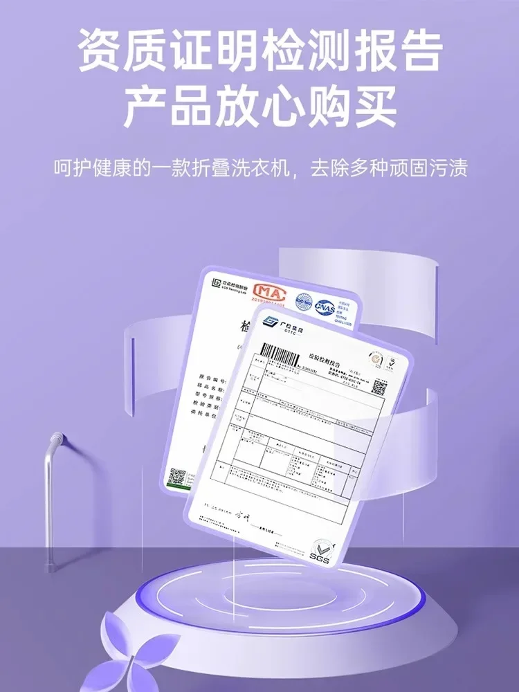 Portable Ultrasonic Washing Machine for Home Travel, Wash Socks and Underwear Quickly and Efficiently