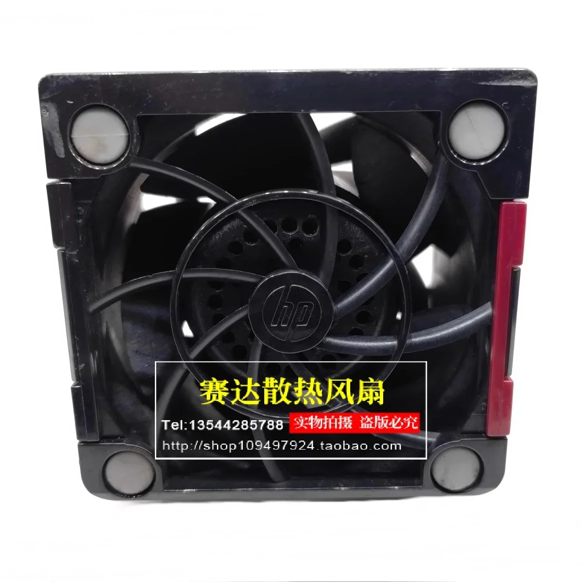 JFG For Original Delta FFR0612XHE 6038 12V 3.30A 4 lines ultra- server cooling fan 60*60*38mm
