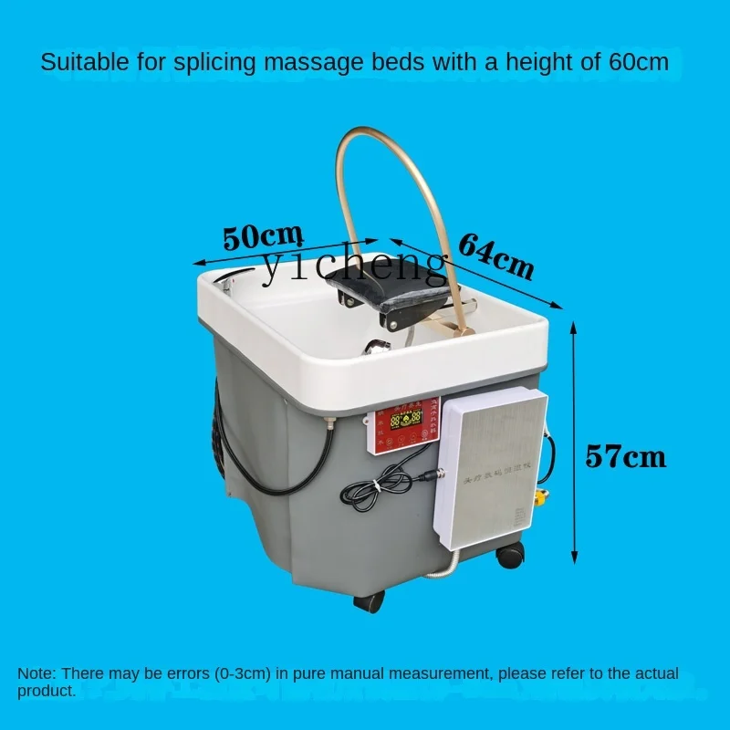 YFY  Beauty Salon Mobile Water Circulation Head Therapy Shampoo Basin Barber Shop Punch Basin