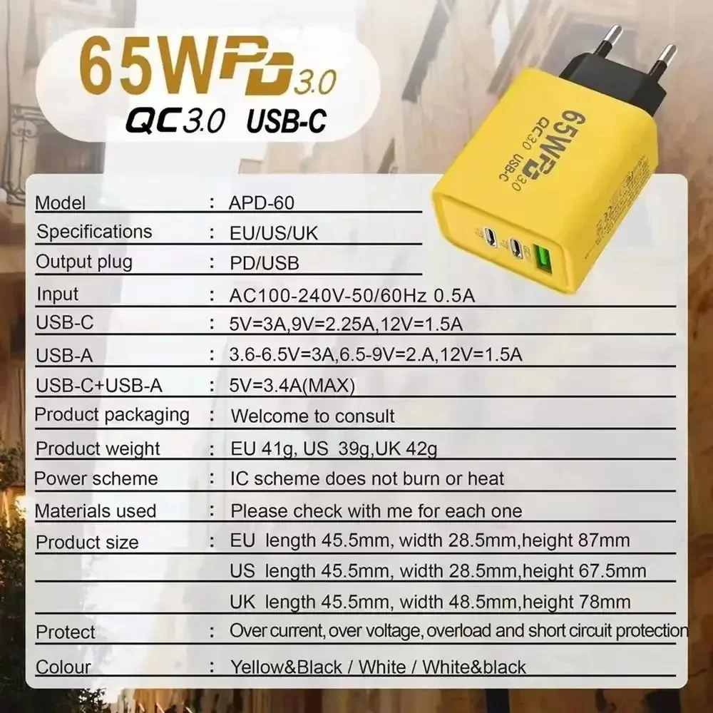 65 واط USB C شاحن 3 منافذ شحن سريع PD QC3.0 شاحن USB نوع C الهاتف الخليوي مهايئ شاحن آيفون شاومي سامسونج هواوي
