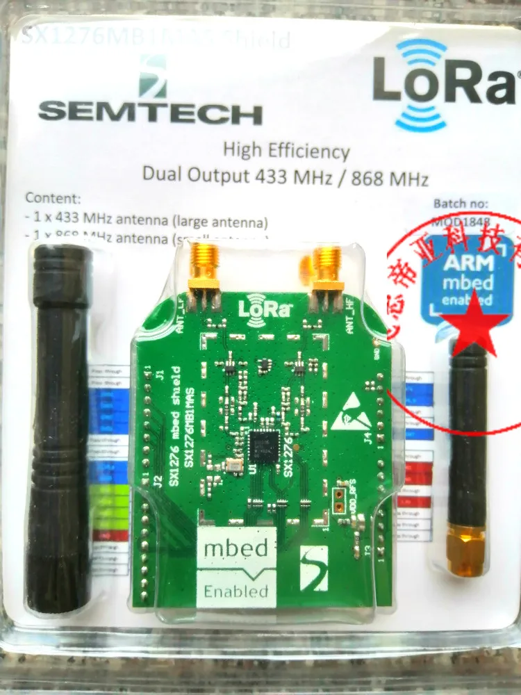 SX1276MB1MAS SX1276 433 / 868MHZ MB boards NUCLEO-L476RG L073RZ