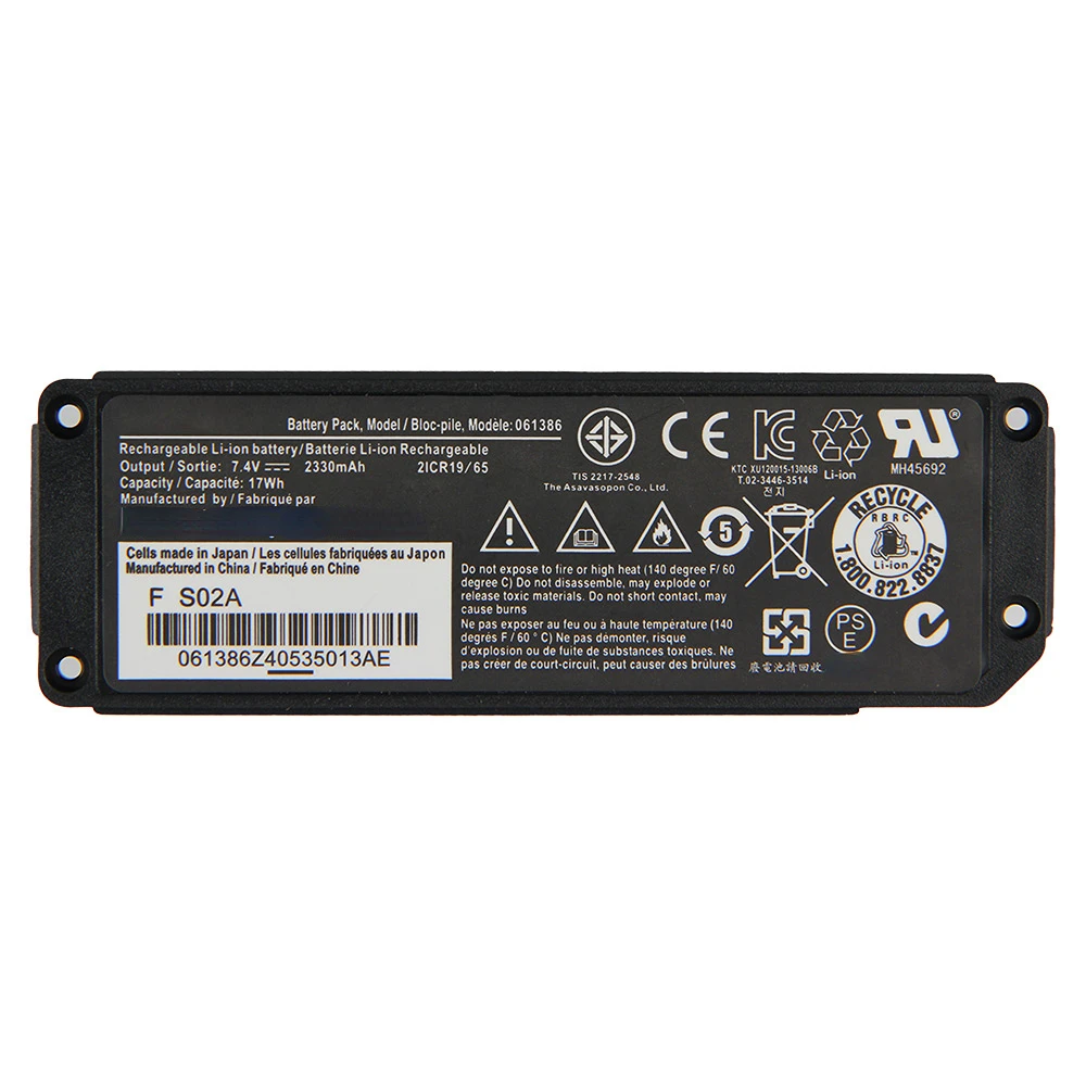 Bateria de substituição para BOSE SoundLink Mini I, Bateria Bluetooth Speaker, 2330mAh, 061384, 063404, 063287, 061386, 061385