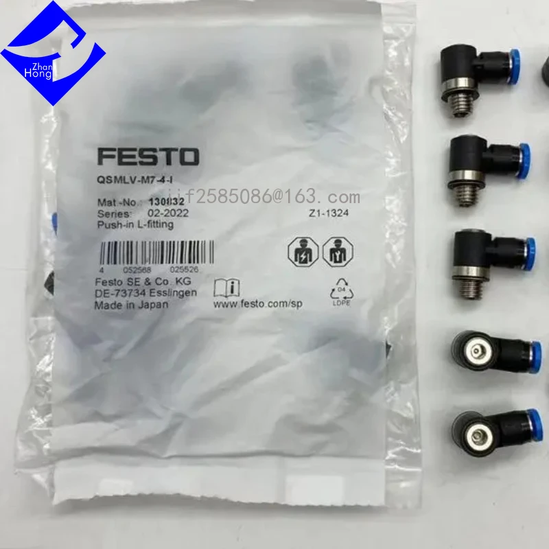 

FESTO Genuine Original 130803 QST-6-100 130804 QST-8-50 130805 QST-10-50 130831 QSMLV-M5-4-I 1Set/10PC,Price Negotiable