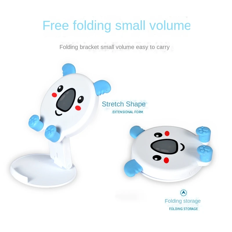 

Mobile Phone desktop Holder Universal Tablet Bracket Cartoon cute table decoration standFolding Double Shaft Stable