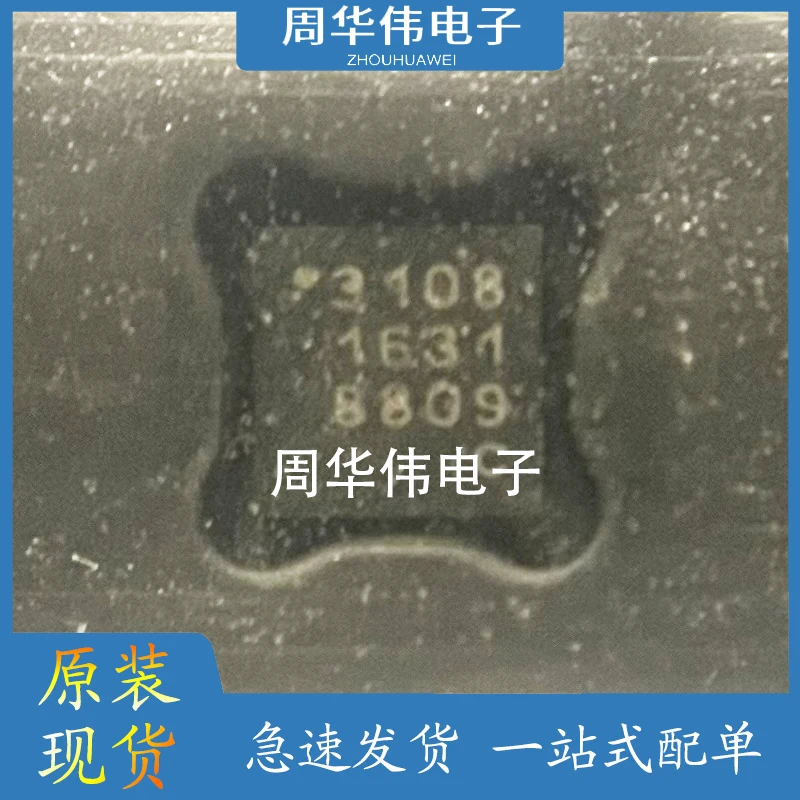 

CY7C1019DV33-10BVXIT CY7C64345-32LQXC CY8C4014LQI-422 CY8CMBR3108-LQXIT DS2430AP+T&R FDMC8878 FIS1100 H9HCNNN8KUMLHR-NME