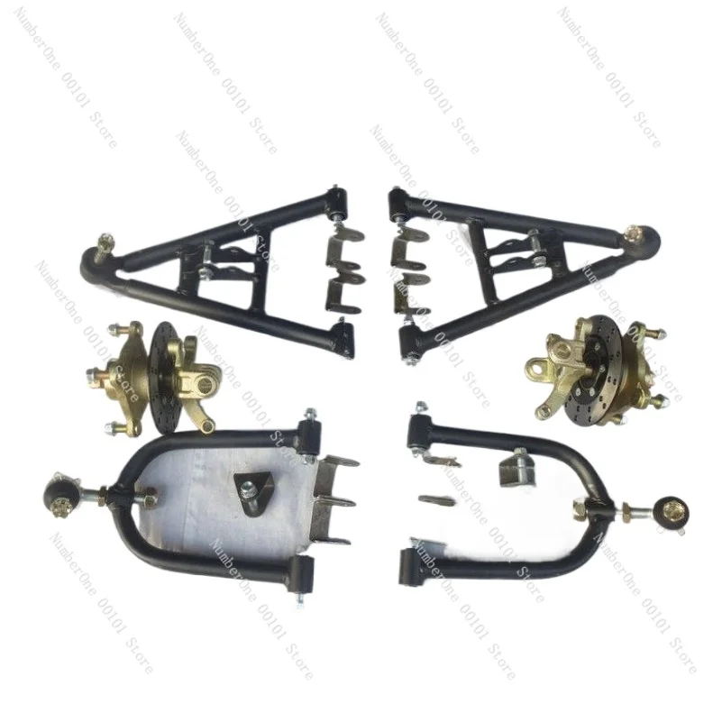 Modified Electric Four-wheeled Go-kart Front Axle Suspension Steering Kit Rocker Arm Horn Flange