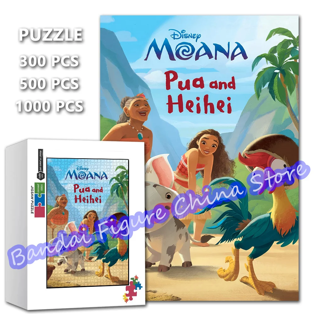 Rompecabezas de 300/500/1000 piezas de Moana, rompecabezas con estampado de aventuras en el océano de dibujos animados de Disney para niños, juguetes para aliviar el estrés