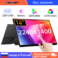 Damrapt 14'' 2K Portable Monitor USB-C Display Metal Frame with Stand Extension for Laptop Phone Switch PS4/5 Xbox MacBook