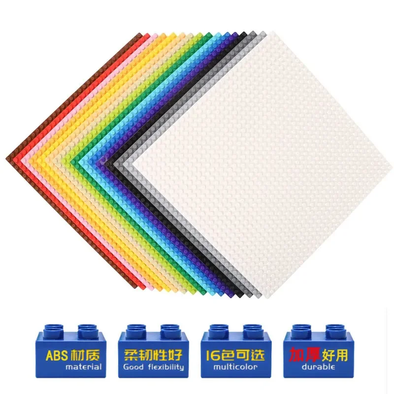 

32X32 Baseplate For Small Bricks Kids Building Blocks STEM Learning Toy Compatible With Leading Brands High Quality ABS Plastic