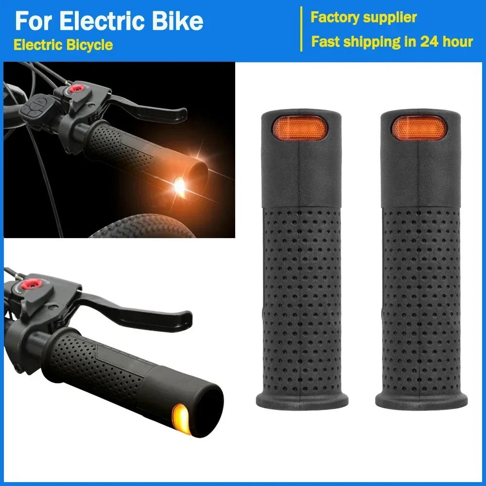 Modified Turn Signal Bicycle Handlebar End Plug LED Light for Electric Bike Handle Grip Cover Safety Cycling Lamp Warning Lights