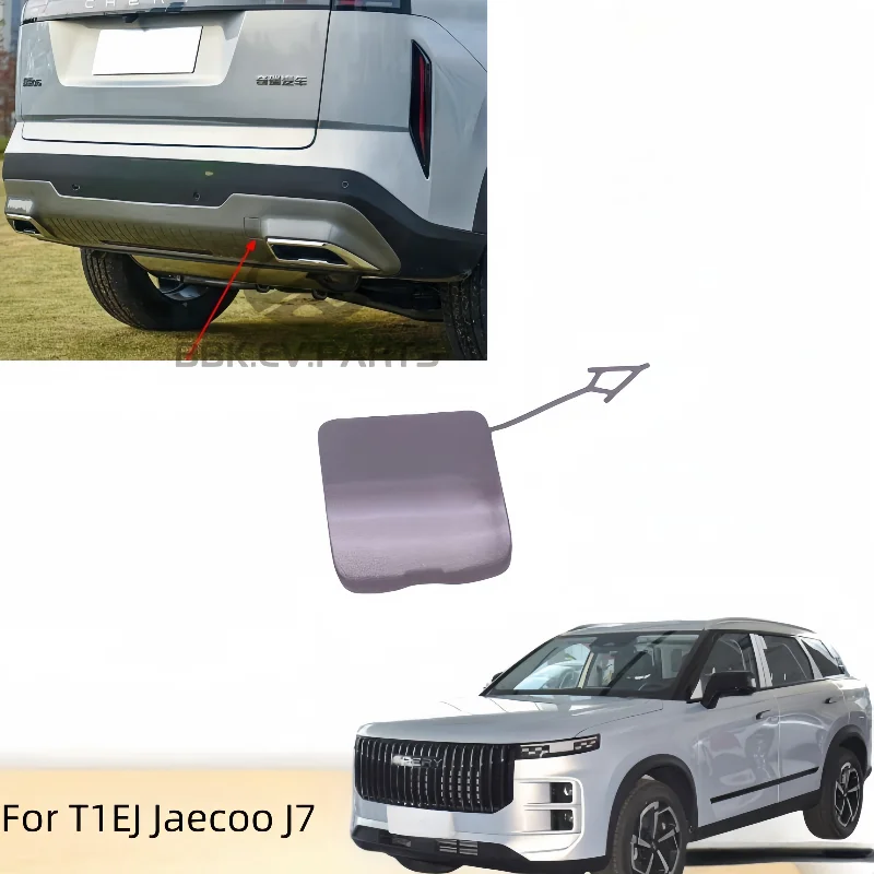 Tow Eye Cap Rear Trailer Cover For T1EJ Jaecoo J7