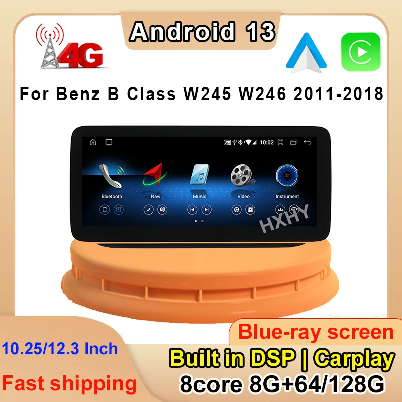 12.3inch Android 13 8Core 8+128G For Mercedes Benz B-Class W246 B200 B180 B220 B260 2013-2019 Navigation Car Video Player