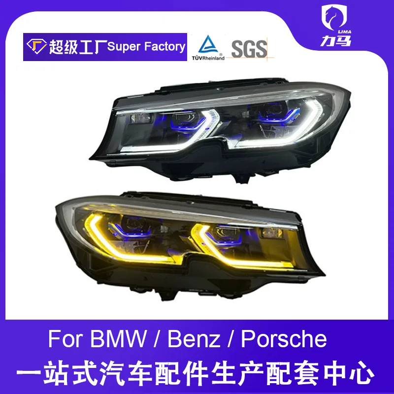 

Подходит для BMW 3 серии G20 20-22 годов в сборе, модифицированных с лазерной линзой дневных ходовых огней с высокой светодиодной ложкой