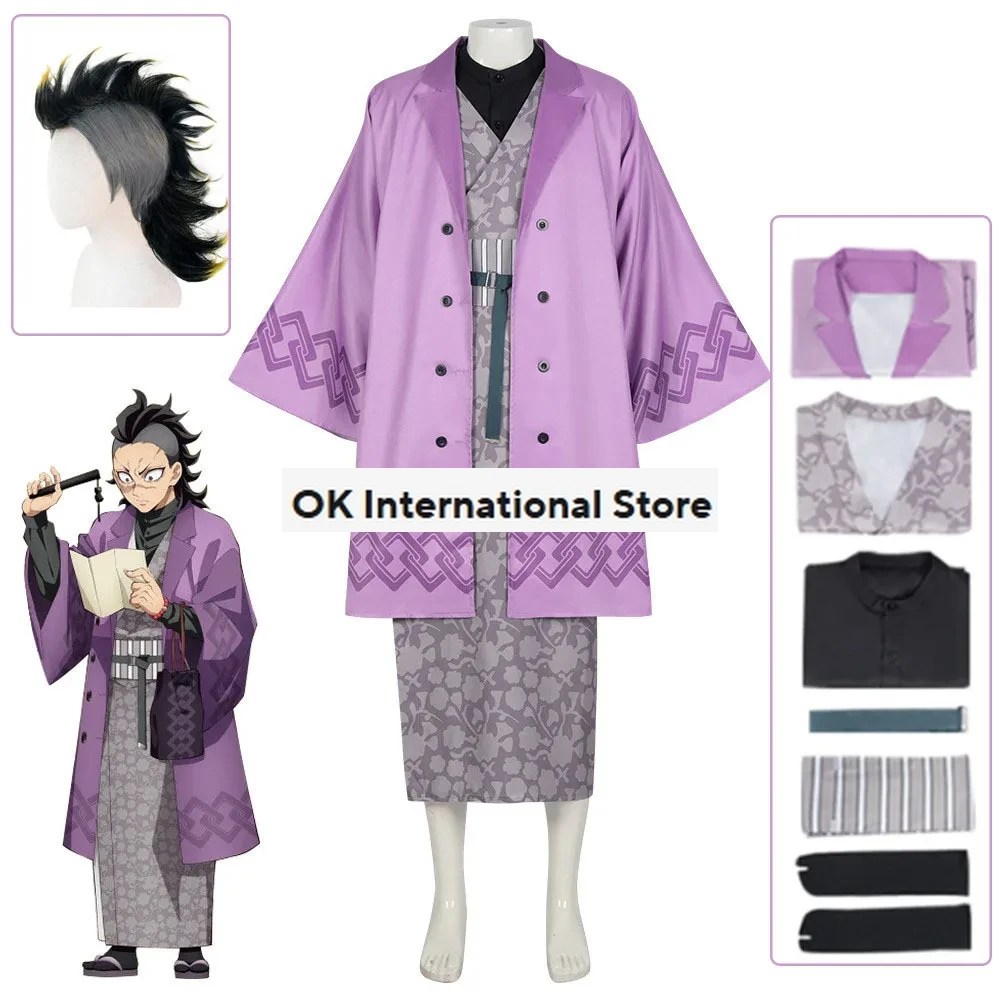 Anime Cosplay Costume Shinazugawa Genya Cosplay Costume Purple Kimono Halloween Party Outfit S-2XL Comic Convention Men's Outfit