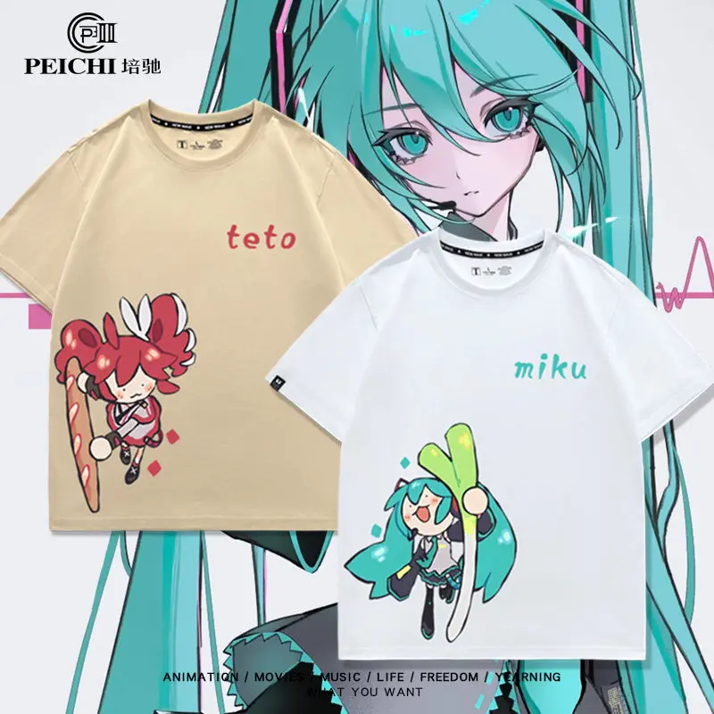 First Tone Miku Accent Teto Peripheral Printed T-shirt Anime Men's and Women's Summer Pure Cotton Fashion Casual T-shirt