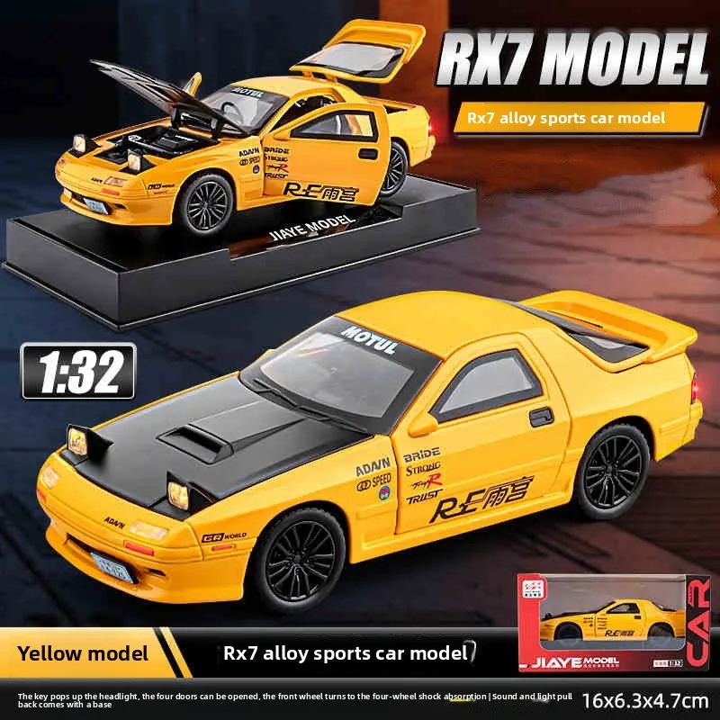 

Модель автомобиля из сплава RX7, коллекция настольных украшений, подарочная игрушка