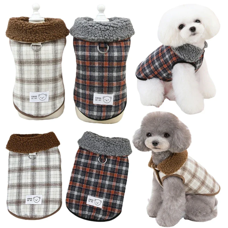 

Warm Puppy Coat Winter Fur Collar Dog Clothes for Small Medium Dogs Cats Jacket Chihuahua Poodle Outfits Shih Tzu Pug Costumes